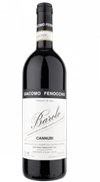 Barolo Cannubi DOCG